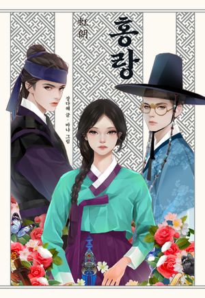 26번 책표지