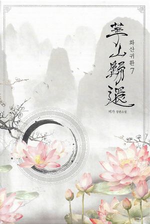 34번 책표지